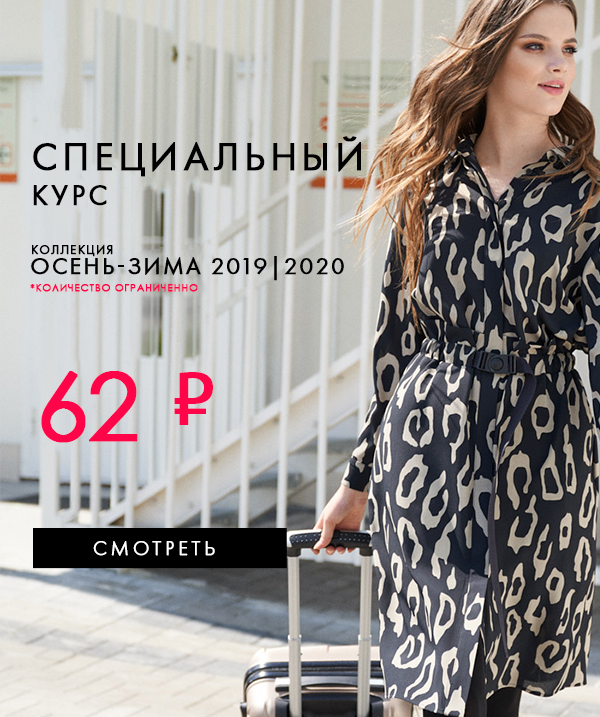 ������ 2 ��� ���� �� ������� �������� ������� 62�����!!!!!!!!!!!!!!!!!!!����������!!!!!!!!!!!!!