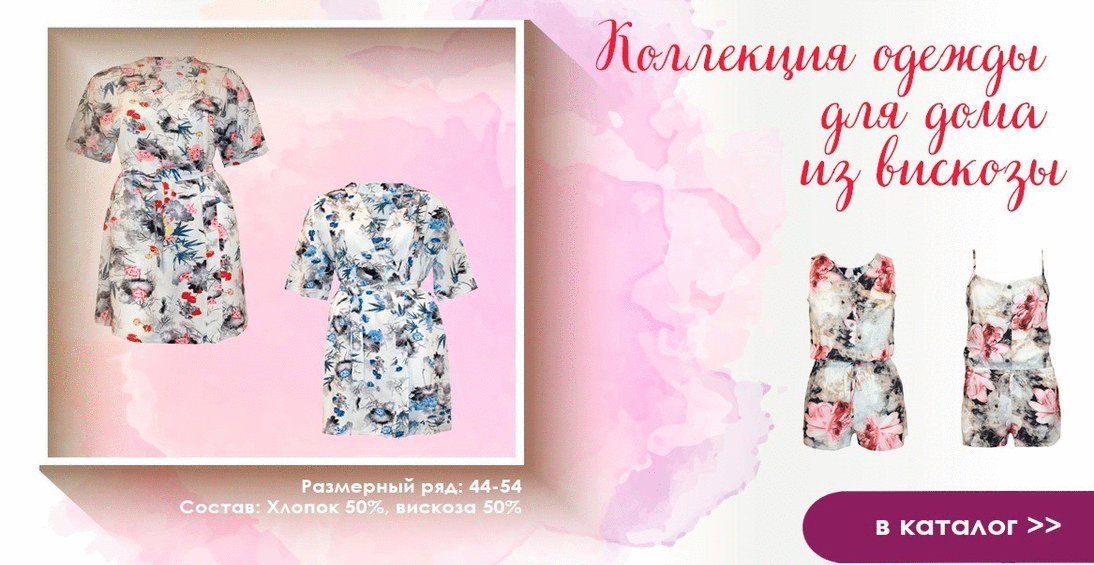 ���� �� 5.09. ��� ������� �������� �� ����������� ��� ���� �����. �������� ����� �� ������ �� ���������. ��������� ��� � 28 �� 64 ������. ���� ������ ���� �� 54 ������. � ������� � ��� ��� ��� �����.  