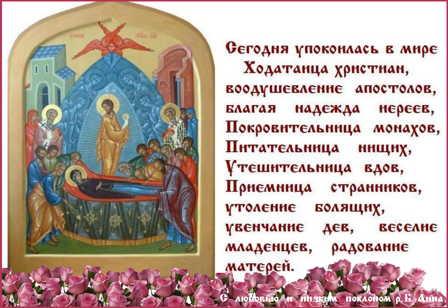 � ���������� ������� ��������� ����������!