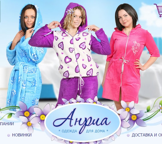 �����- �������� �������� ��� ���� �����. ����������- ������ ������ �� ��������, ���������, ������, ������� �� �����, ������� �� ������!