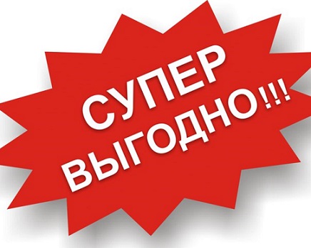 ������������-37 �� 04/09. ��� ������� looklie)) ���������� �� 60%! ��������� ��Σ���!