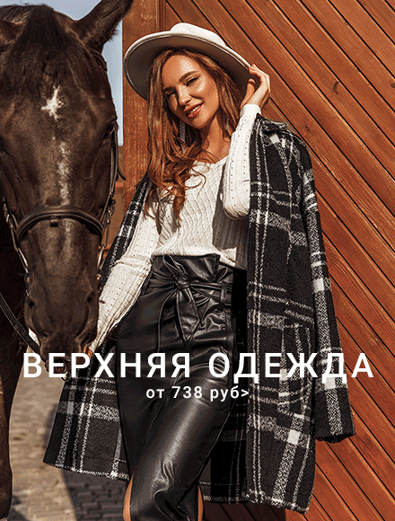 ���� ������� �� 11.09. GEPUR. ������� ����� �� GEPUR ������������ � ��������� ��������, �� ����������