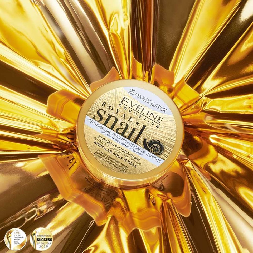 ���� �� 18.09. ��������� Eveline - ������������ �������� �����! ��� ����������, �� �������������� ��������� � ��� �����! ���������� ������������ ���������! ����� ������� � �����!