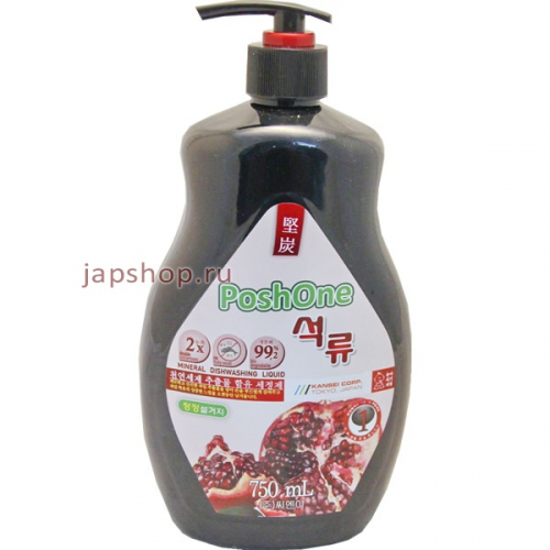 Posh One �������� ��� ����� ������, ������, �������