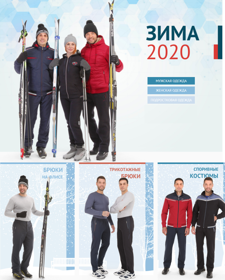 ������ ����������� ����� �� ����������� �������������. ���������, ����� �� �����, ���������� �������. ������� �� 8XL