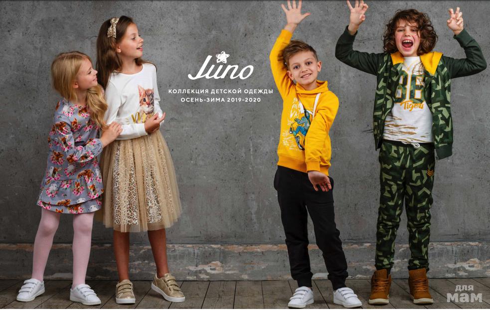 ���� �� 23.09. Gino de Luka � Luce della Vita 19. ������ ��� �������� �������. ����� ������ ��������� � ������� 2019-2020!