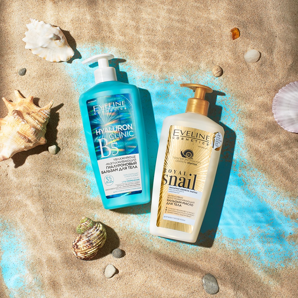 ����� ����� Hyaluron Clinic B5 � Royal Snail �� Eveline, ��������� ��� ����� �� �����, ������ �������� ��� ���������� ��� ����. � ���� ���� ���� �������� � ����� ���������� � �������, � �� ������ �������� ���������������� ��� ������������� �����