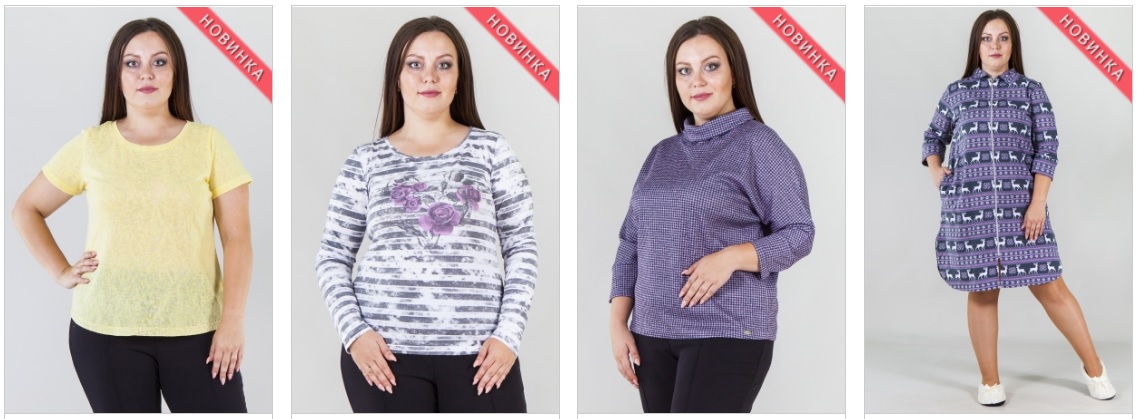 ���������� �������� ��� ���� ����� �����. ��������, ���������� � ������������. �������� �������� ����������� ��������! 