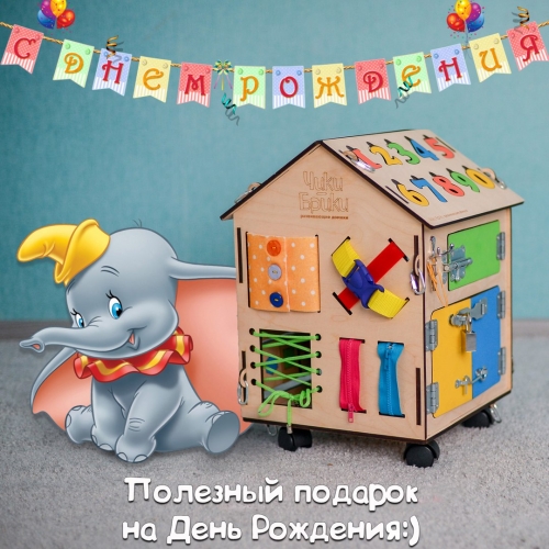 ���� ������� �� 20.08. �������� - �������� ��������� � �������� ������� � ��������� ������������ �� 6 ������� �� 3 ���.   