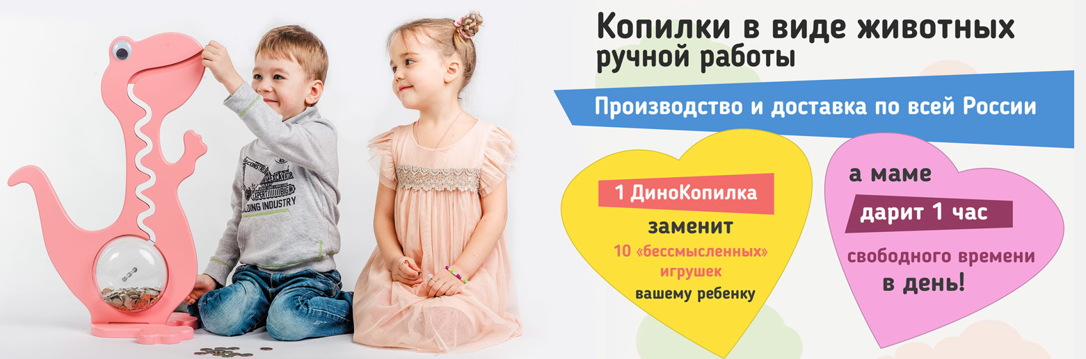 ���� ������� �� 08.09. ���������� � ������� ��������� � ������� �����! ������������ ����������� - ������� ������ ������ ������ � �����������. 