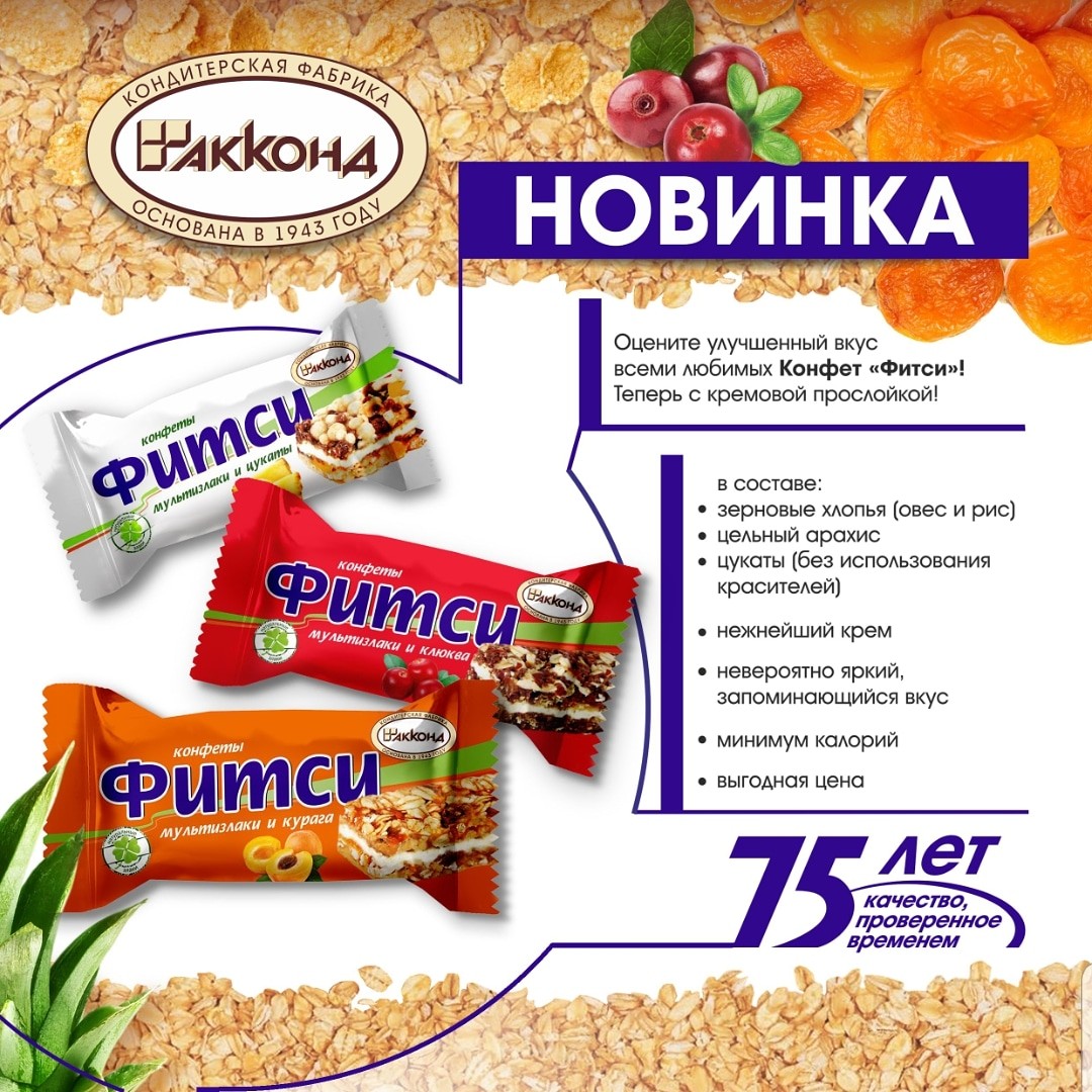 ������ ����� �� ������!!! ������� ������� �������, ������� ����������� ������ �� �����, ������� ���������. ���������� ���� �� �������, �������, ������������� �������, ������������ ���������. ����� � ����� �������. 