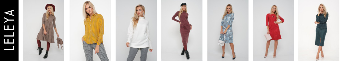 ����� �������! ������� ������ Leleya! �������� ��������� ��������, 30 �������� ����� ����! 