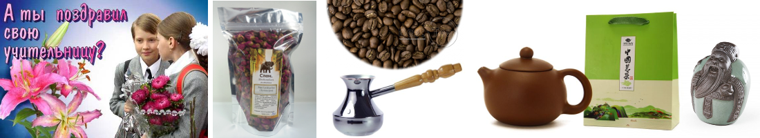 ���, ����, ������ - ������ �����������, ����� 3 ��������! ��� ��������� ����� ����� ���� �������, ����� ����� ������ ��������! ������� ����� 17 ��������! 