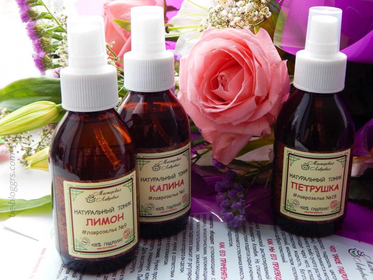 ���� �� 16.09 ����������� ���������. ��������� ��� ����� ���� � �����. 4