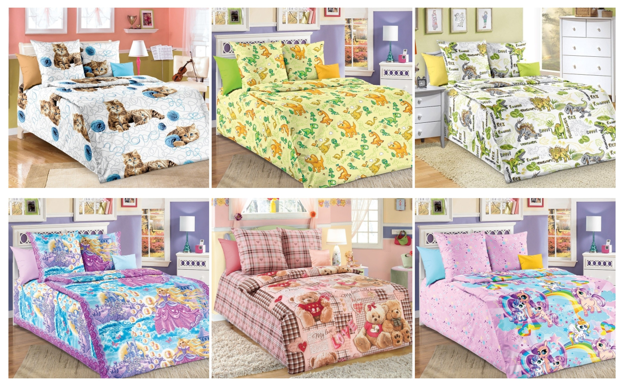 �������!!! ��������� �������� ����������� �����. ���� �� 11.09