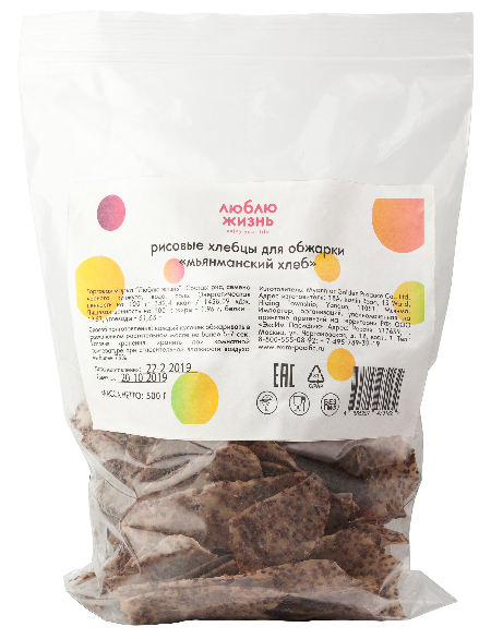 ���������! ����������� �������� �� ����. �� �������� �� ��������, �� ��� �� ��������, �� ������, ������, ������ � "������" ))) 