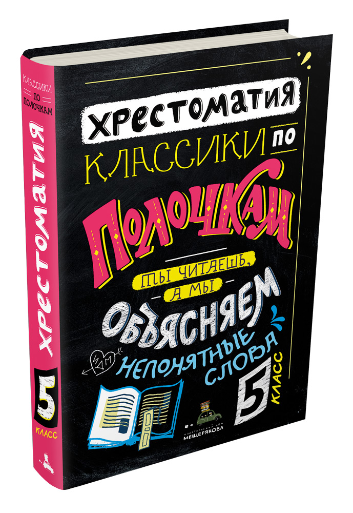 ���� ������� �� 04.09.����� ���������� ������������ ��� ���������� ����� � ����! 45 ��������� �� ����� ����� �� ������� 45%