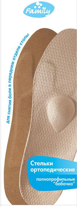 ���� �� 10.09. � ������� � ����� ������! ����������� ����������-28! ����������� ������� �� ����������� ����������, �������, ����������� �������� �� ��� ������ �����, ������, �������������, ������� � �����������+������� ��� �������� � �����