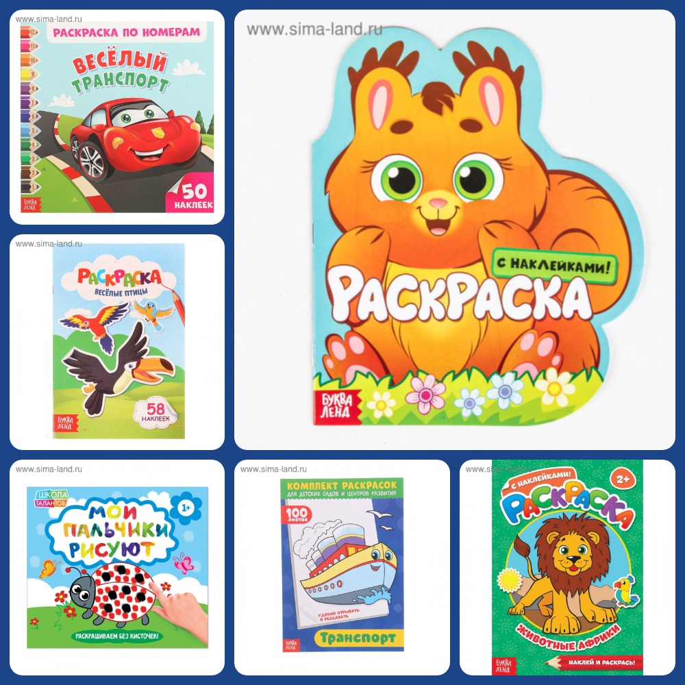 ���� �� 11.09. ����-����:��������� �� �������/�������;��������� � �������� � ��������� �����������; ��������� � ���������; ��������� ����� "������ ���������� "; ��������� � ����������;��������� "100 ������"-2!