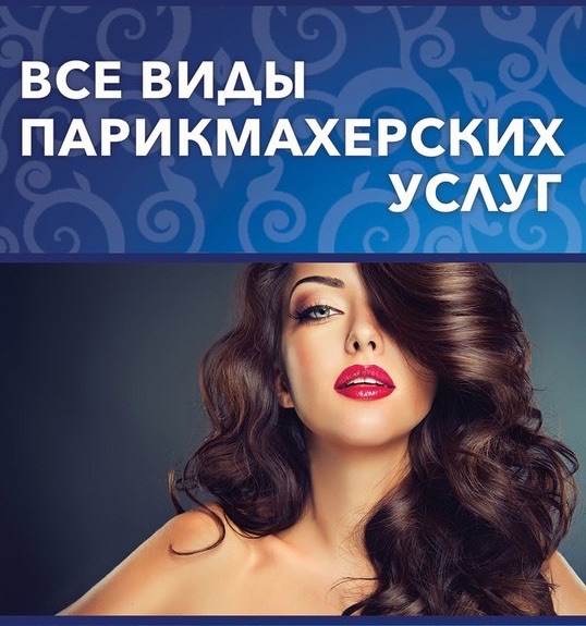 �������, ����������� ����� ���������, ����������� ����������� � ��������������, BOOST UP, ��������, ����, ������� � ��. ��������� 