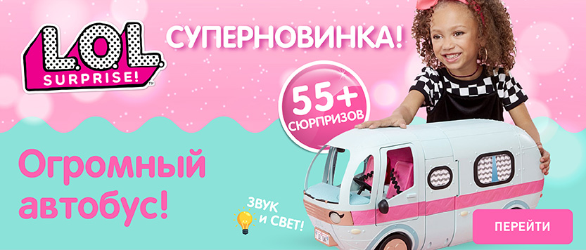 ���� ������� ��������. ������������ ����� ���, �������� ����� ������, ����������, �����, ������� �������, ����� ���� ����, ��������, ������� ����������,3�-�����, ������� �����, ��������� � ������ ������! ������ � �������!������ �������