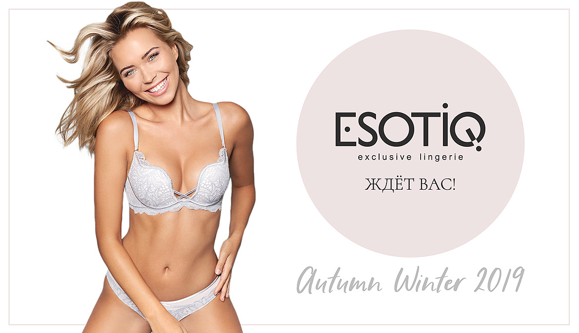 ���� �� 15.09.19. ������� �� ������! ������������ ������ ����� ��� ������ �������, ����������� � ����������� ������. � ����� �������� ������ � ���������� �� ��������� ������������� �� ��������������� �����! ����� ������ )) 67