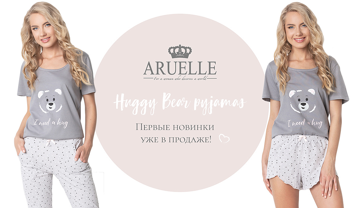 �������� ��������� ���� - �� �������! ����������������� �������, ������, �������� ���������, ������. ������������ ������ � ����������� ��������.