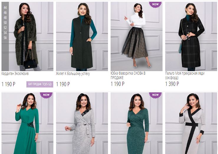 �������������� ������� � �����������, ������ � ������, ������� � ���������� �������! ��������������, ����������, ���������.... ������ �������!) 