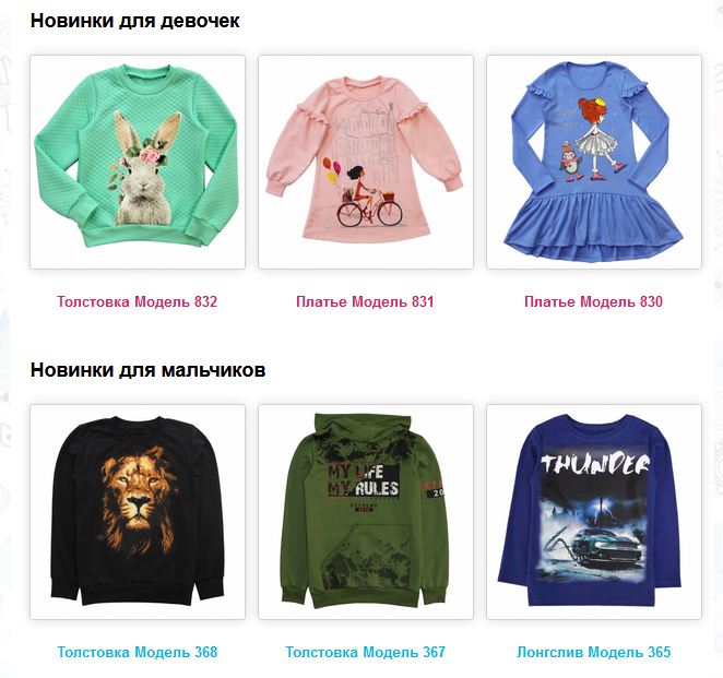 ���� �������. ��������� ������ ��� ���� ������ � ��������� ������. ������� �������� � ������ ���� �� ������������� 09/19