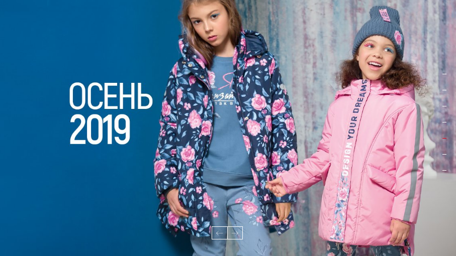  ���� �� 09.09 ����� 5 ����. ���������� ������� ������ �� ������������ �� Pelican. ����� ��������! ������� ����������!