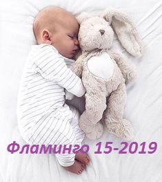 ���� �� 15 �������� 2019. ���� �� 20�.�������� �����. ��� �����.��������� �������. ������� ��������. ���������� ������. ������� ������ �*�*�*�*�*�*�*�-15-2019.������� �������.