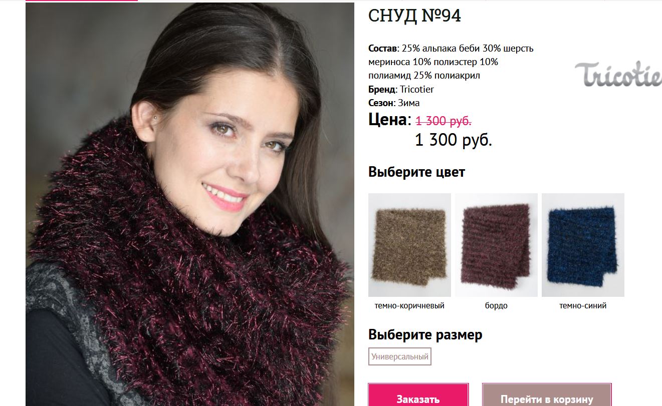 �� ��������! �������������, ������� ������ ���� ����� �� 650�! ������� ���� 1800�!