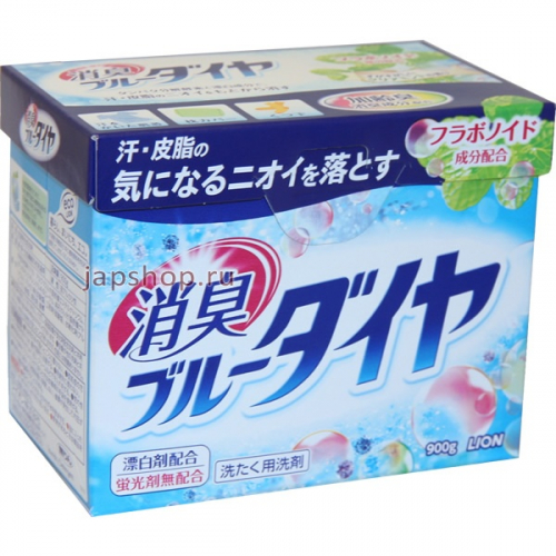 ��� ������! Lion Blue Diamond ���������� ������� � ����������� ������������� ��� ����� � ������� ������