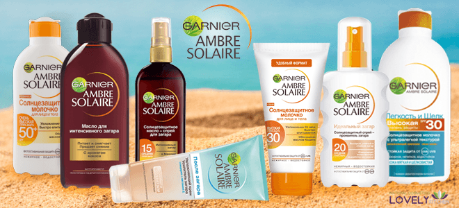 ���� ������� �� 17.09. �������������� �������� �� G/arn/ier � De/fan/ce - 8