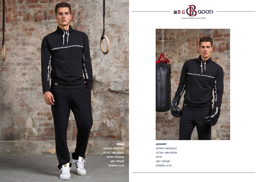 [b]���� ������� �� 15.09 BEE//GO//OD - ������������ , �������� ������ ��� ������. �����, �������� � ������������ �������. ���� ��� ������������� ��������. �15.[/b]