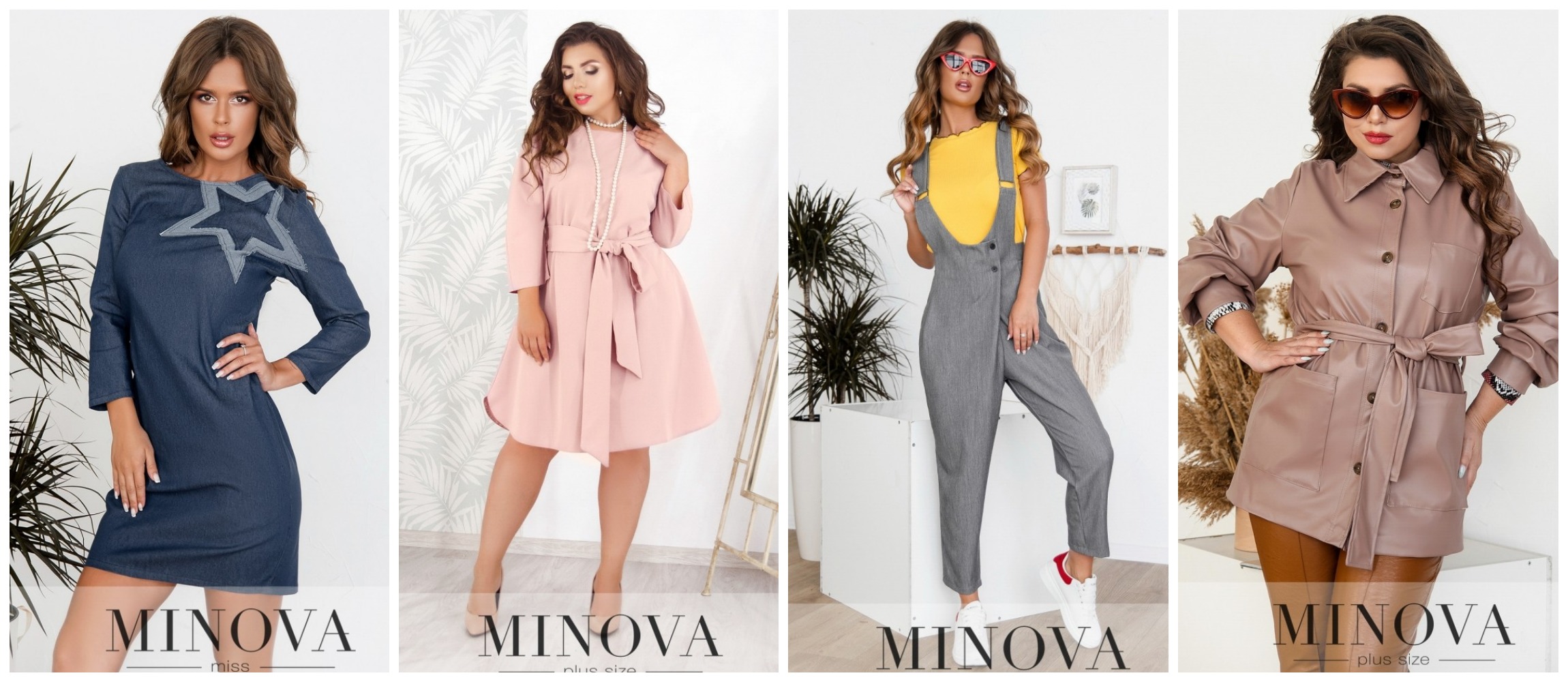 ���� �� 22.09 Min�va-15 ��������������� � ����������. ������, �����, �������, ������, ������, ���������. ��� �����. ������� 42-64