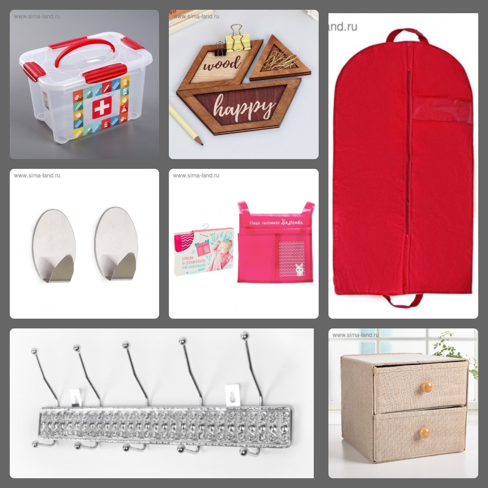 C��� �� 11.09. ����-����: �������� ����� � ����������� ������������(������;����� ��� ������; �������� � ��������� �����������;��������; ������� � ������ ��� ��������) -3