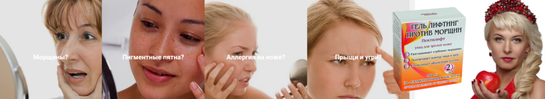 �����p �e����! �ek������ - ��������, ������ ������, ���� � ���������. ������ ������������� �������. �������� (���������). ����� ��������������� �������� �����������. ���������� �� �����!