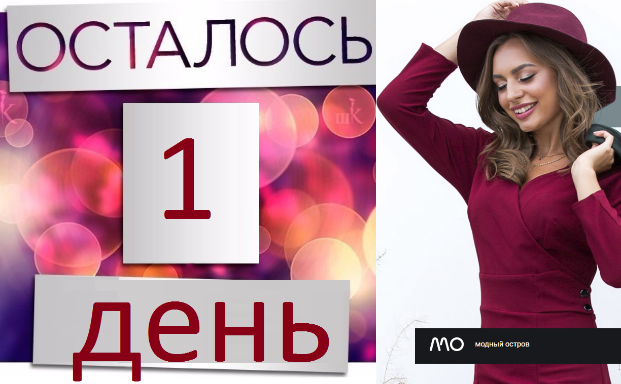 � 10 �������� �����������!!! ������� ������� �����!!!���� �������. ������ ������ ������� ������ . ��� �����.��������.