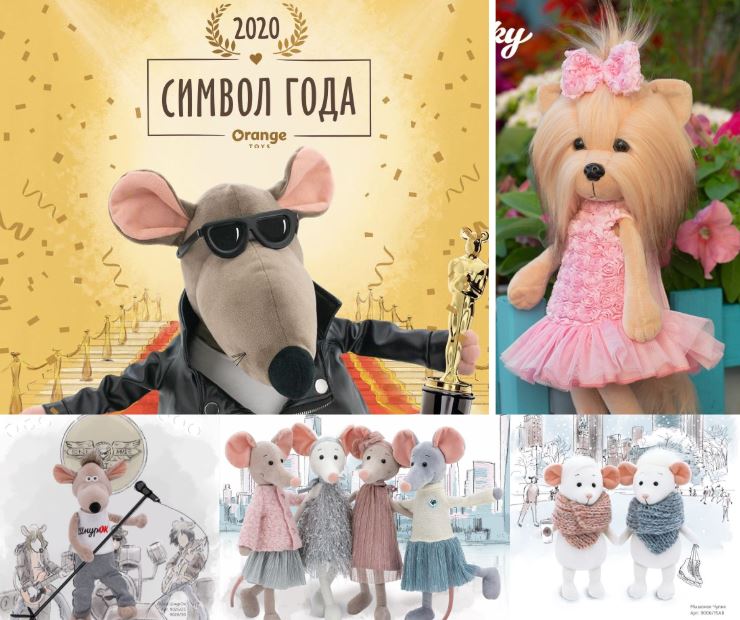 ����������! ������� ��@��. ����������! ������ 2020�. ��ӣ��� � ����������� ������������, ����� ����� � ���Zzzorro � �������� �� �����������! � ��� �� �������������� Lucky d0ggy, Mini Twini, �����, �������.� ��� ������� ������ �� �