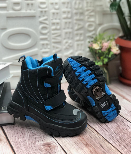 ���� �� 22.09 .����� ��� ����� ����� ����������. �������, ������ ��������� �� ����� ����-29. ������� 22-40!