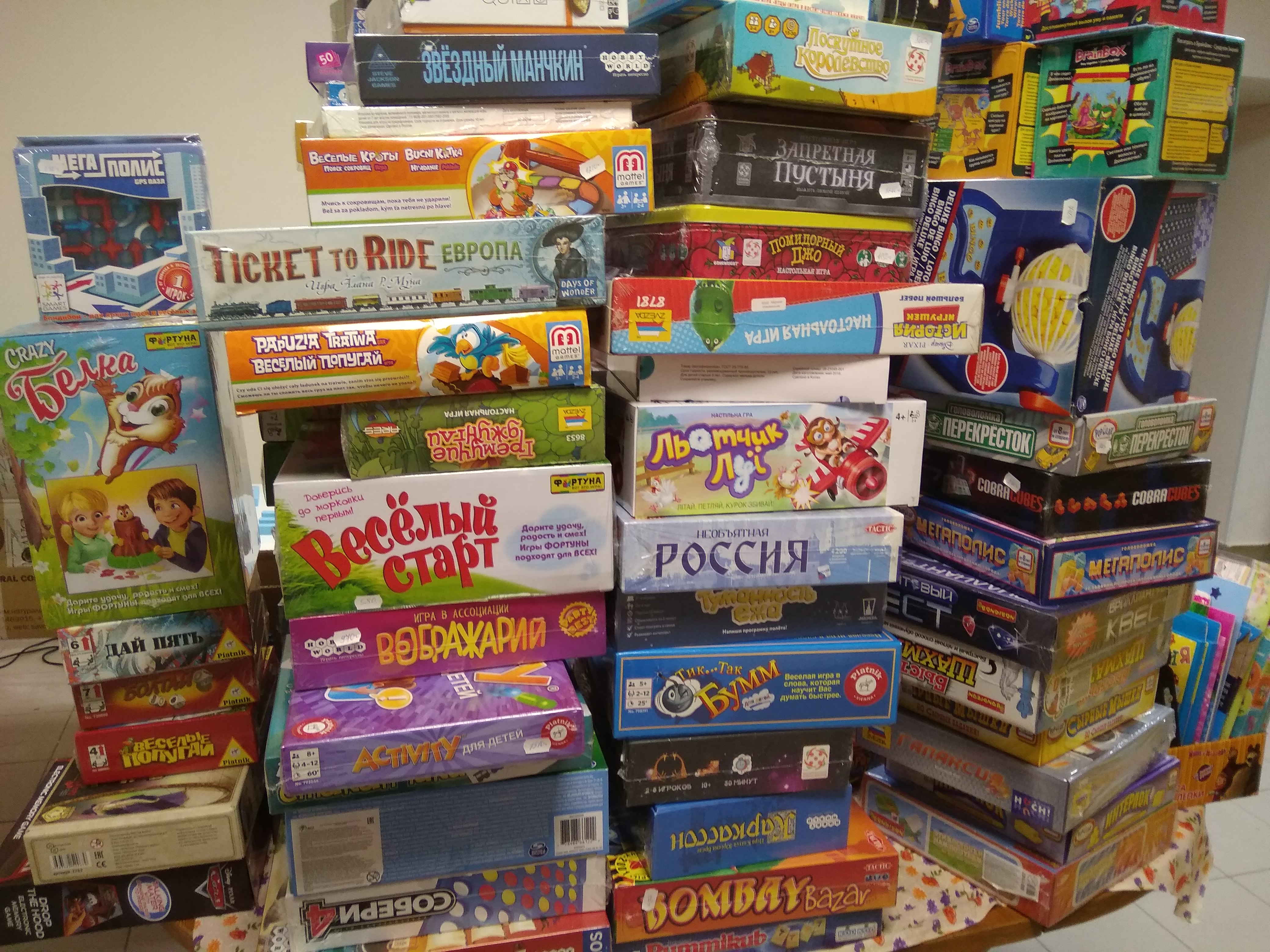 ���� ������� �� 29.09. ����� ��������� ���������� ���� ����: ���������, ������ ��������, ������, ���������, �������� ���, ����������, ��� ��� ����, ��������� ������ � �.�.! ������� �������� ����� � ������!