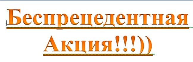 ���� �������. ��������������� ����� - ���������� ������. ������ �� 15% �� ������� ����. ������ ��� �����, ������������ ������. ������� ������, �����. �������, ������. 