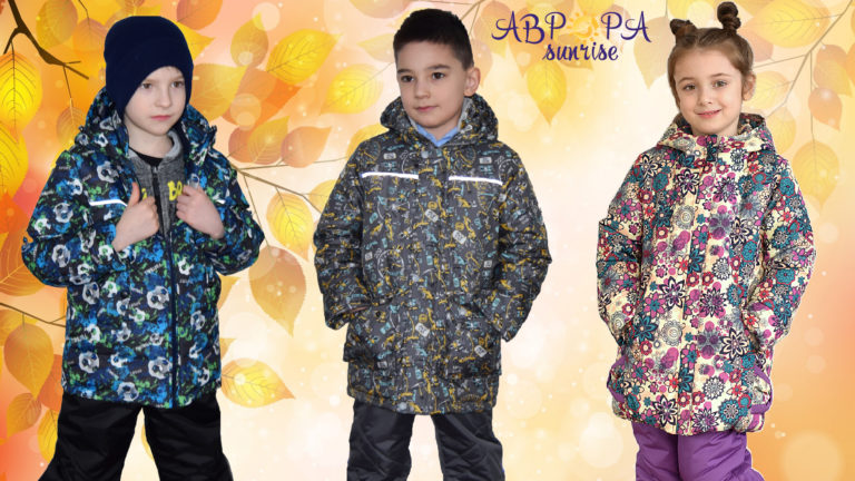 ���� �� 24��������. �������� ���������� �� 500 �. !������� ������ �� ������� �����. � ����� ����� � ��� ������� ����������� ������������ ������� ������ ��� ����� 92-158 ��:�������,������,�����,��������, �����, ������. �����-29. 