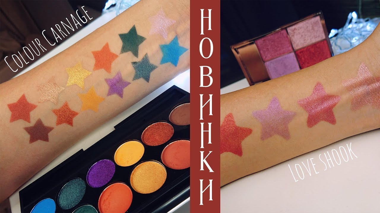 ���� �� 23 �������.������������ ��������� �� �������� sLeek ma*ke up- ���������� ����������� ���� � ��������! ��������� ����� ��������������������� ������� �����, �����, �����, ��������� ����� -78.