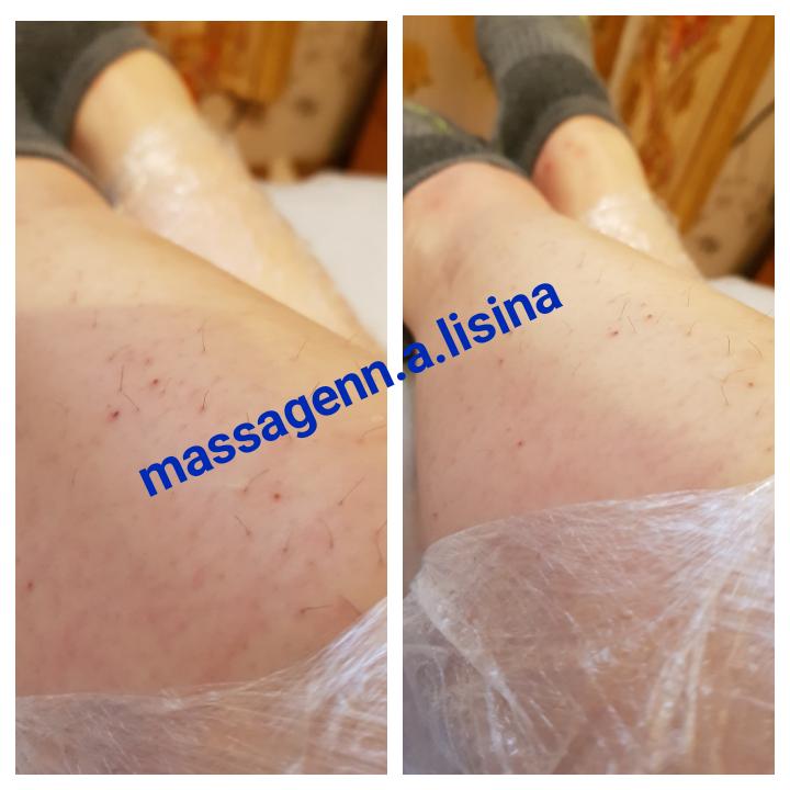 �������� ������ �� ���������������. ������ 12 ������.