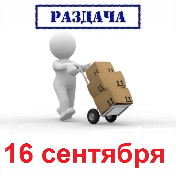 �������. ����� ������� ���������� � ��������� 155. �������-2. ��������: �������, �����, ����. �����-����� 15 ��, ���. �����. �� 16 ��������.