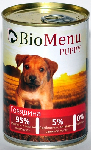 ���� ��� �����. ������� 09.10.