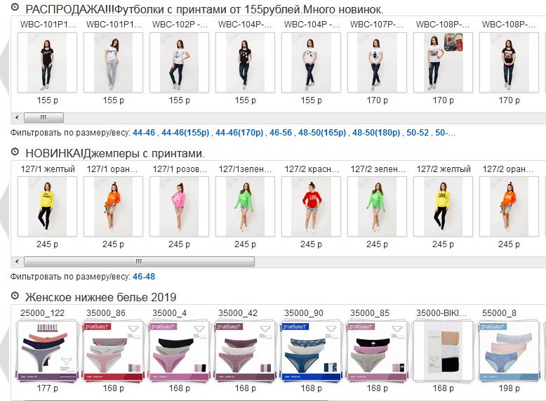 ���� �������. ���������� ��������. ����� �������, ���������, ��������. ��� �������� ���������. ���� �� 120� � ��������� ���� � ����� ����� ������, ������������ ����� 11/19