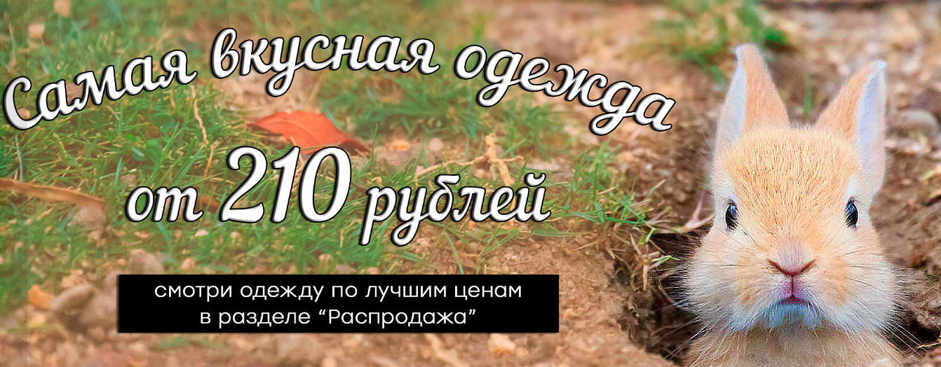���� �� 12.09.���������� � ������������ ��� �� ����� ���� 210 ������. ������� ����. � 81.
